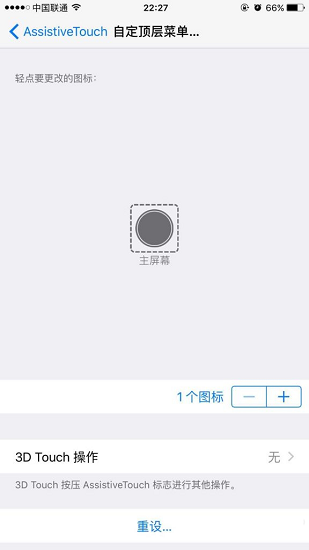 xbd-828