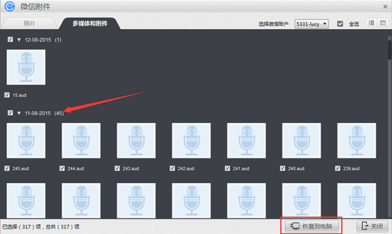 fujian2-220
