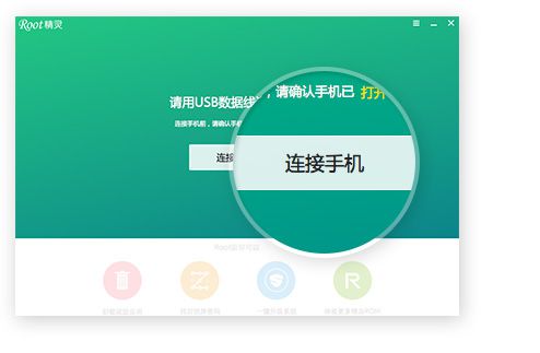 root_1