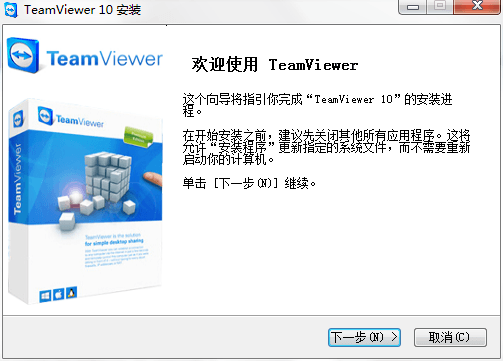 TeamViewer194