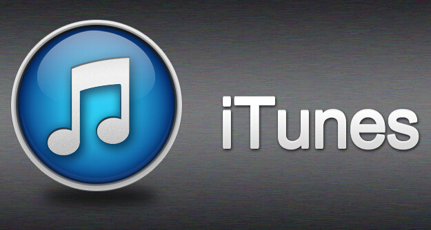 最新版iTunes如何降級(jí)？iTunes降級(jí)教程